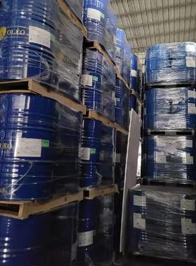 TAAC 四烯丙基氯化铵 含量38% 季铵化阳离子单体 13107-10-3