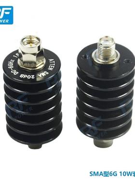 SMA型衰减器JK接头连接器6G10-15W20dB30dB射频固定同轴衰减器