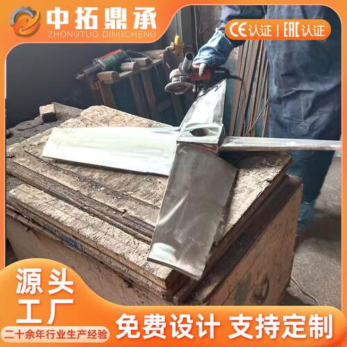四叶夏普搅拌器不锈钢搅拌机固液混合装置生产厂家仿进口搅拌器