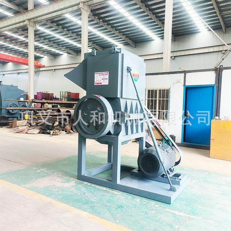 大型强力塑料粉碎机 水果筐饮料瓶破碎机 保险杠薄膜PE PET碎料机,农机/农具/农膜,碾米机,淘宝优惠券,粉丝福利购,淘宝优惠卷