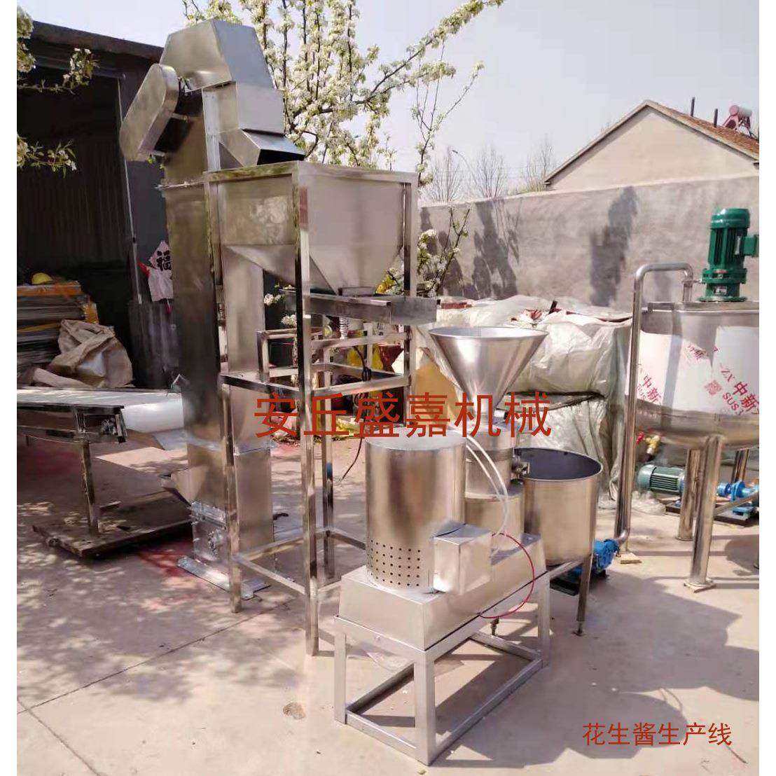 销售花生酱生产线 芝麻酱磨酱机 杏仁酱流水线机械设备。,农机/农具/农膜,碾米机,淘宝优惠券,粉丝福利购,淘宝优惠卷