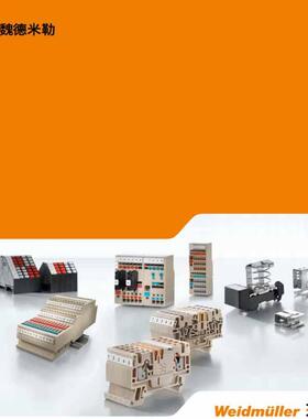 接地端子ZPE 35 1739650000导轨式35m㎡黄绿端子排