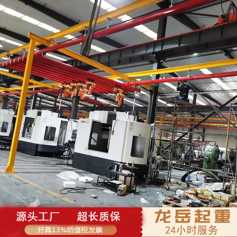 KBK双梁悬挂起重机轨道组合式柔性吊5吨电动滑轨悬挂KBK起重机