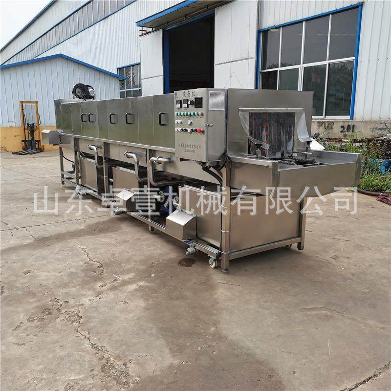 新款洗筐机 厂家供优质不锈钢托盘清洗机 洗盘机清洗设备肉食筐洗,农机/农具/农膜,碾米机,淘宝优惠券,粉丝福利购,淘宝优惠卷