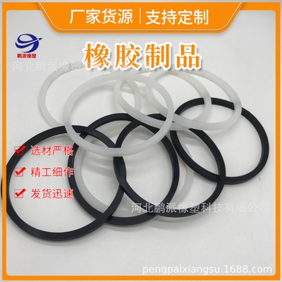 河北 黑色丁腈O型防水胶圈 橡胶密封圈 ribber sealingring