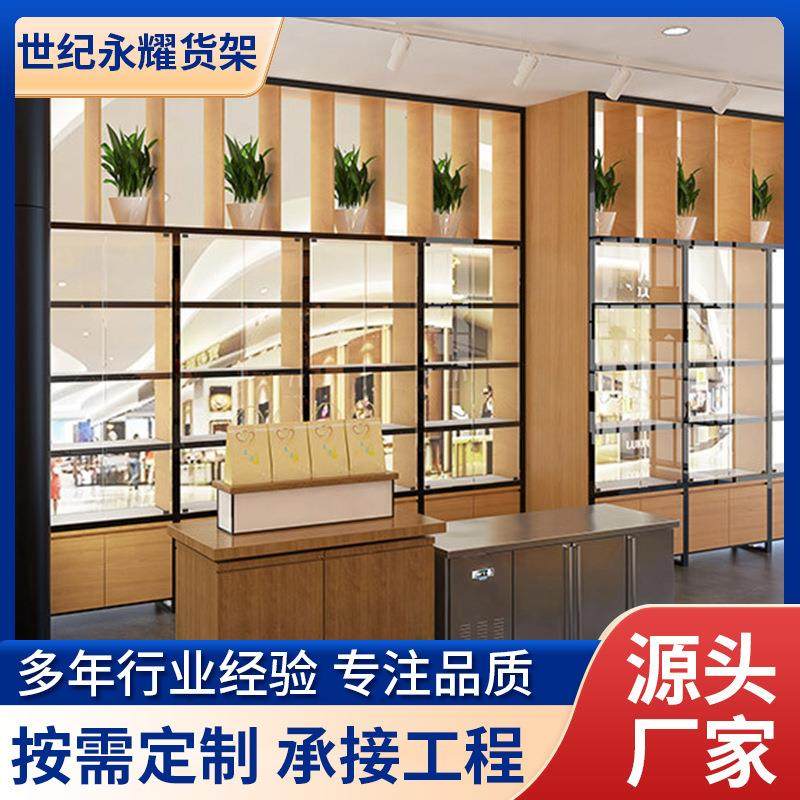 整店输出彩妆店展示柜木质烤漆货架彩妆柜台高档化妆品陈列货架