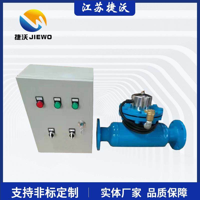 供应铜银离子发生器 管道式铜银离子水处理器