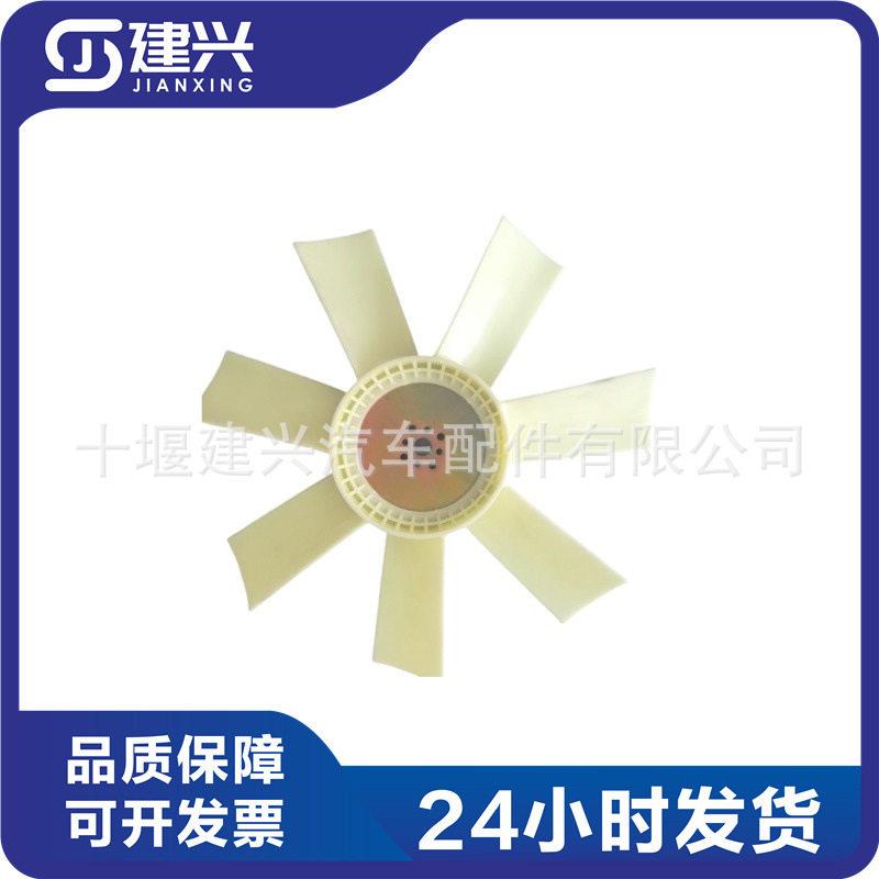东风康明斯6CT8.3柴油发动机配件3911322硅油风扇叶全新现货
