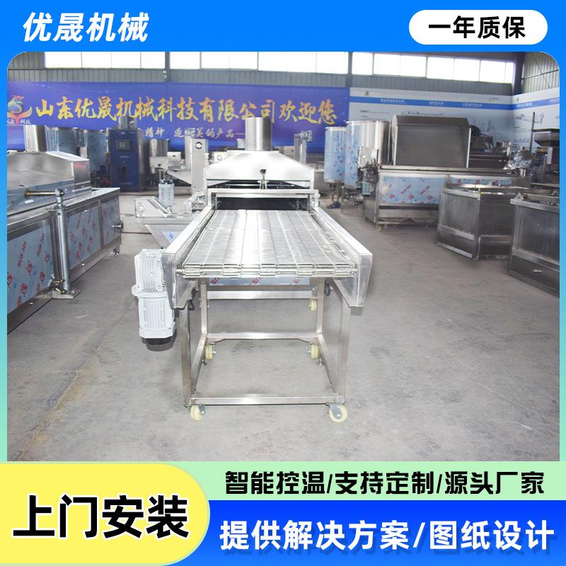 平菇金针菇杏鲍菇油炸流水线 预制菜油炸设备 上浆产品油炸生产线