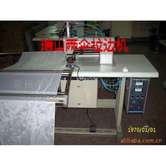 供应萧山瑞坤超声波 雨伞花边机 雨伞拉边机【厂家供应】,纺织面料/辅料/配套,织造机械,淘宝优惠券,粉丝福利购,淘宝优惠卷