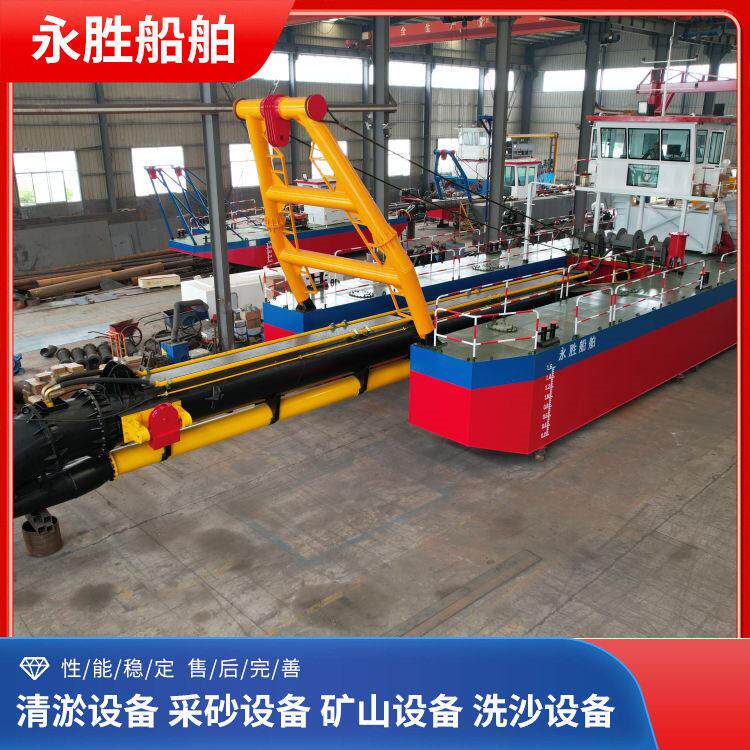 绞吸式挖沙船适用于疏浚航道与围海造地效率绞吸式挖泥船