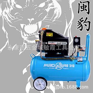 闽豹 潢喷漆气泵5.0HP直联空气压缩机220v 闽威空压机MB5003木工装