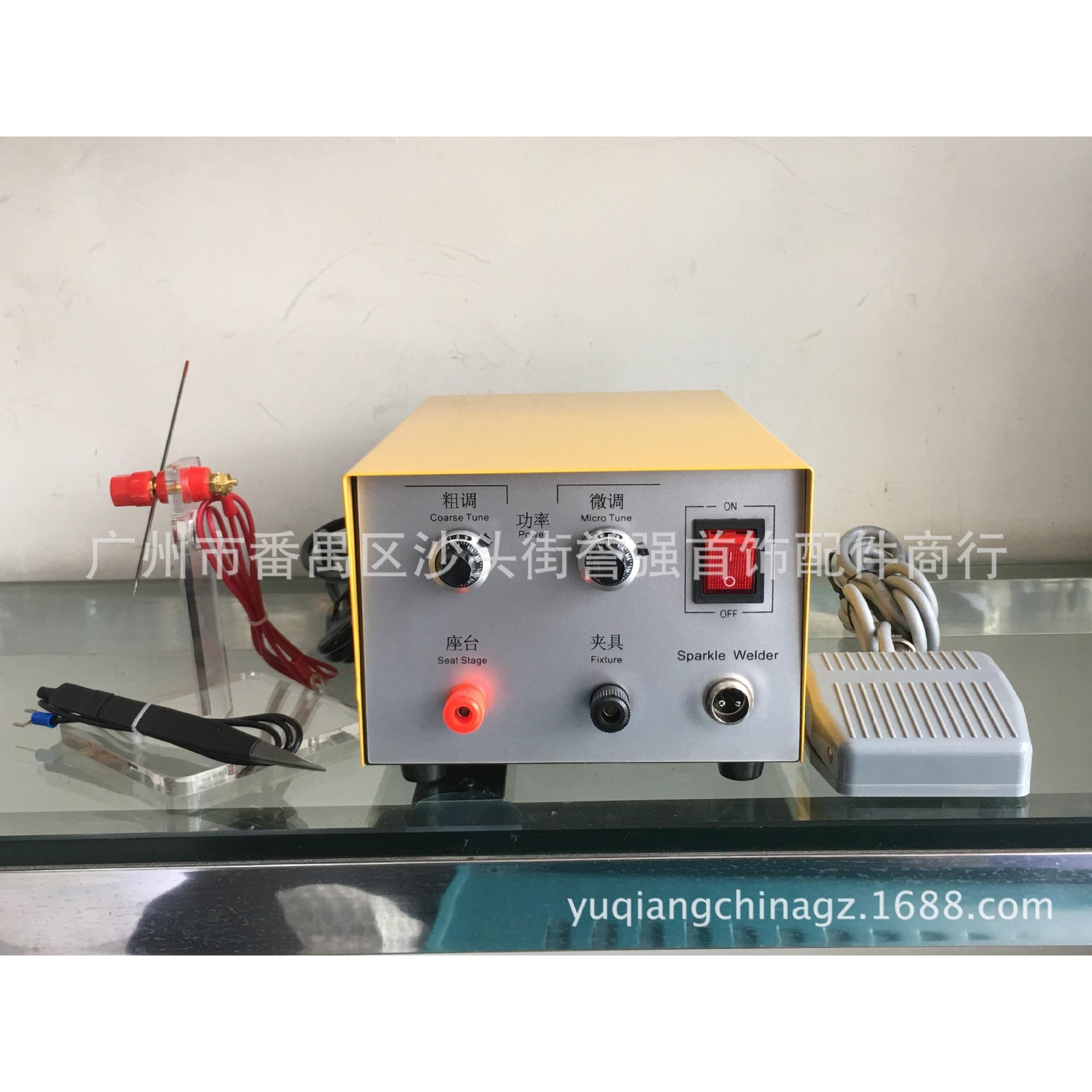 碰焊机 首饰30A脉冲点焊机 金银铜焊圈瓜子扣等电焊机 项链焊接机