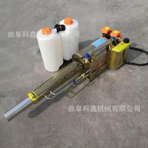 街道社区不锈钢弥雾机120K脉冲式烟雾机多功能水雾烟雾两用机