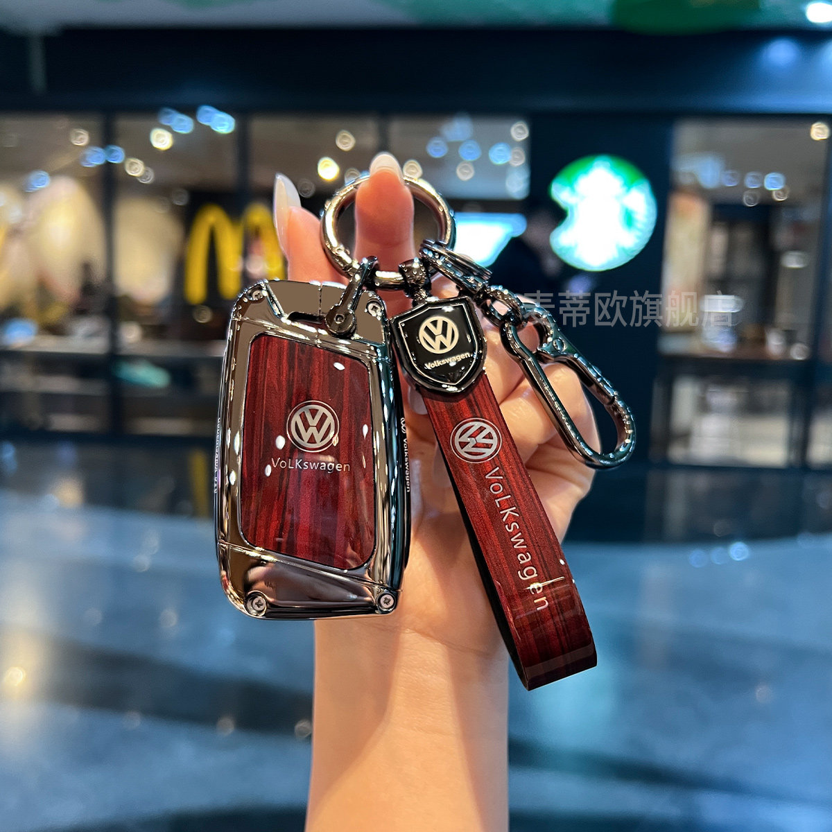适用大众迈腾钥匙套帕萨特速腾探岳途观L朗逸CC途岳高尔夫8壳包扣