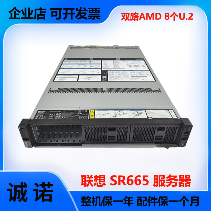 支持8个NVME，双宽显卡
