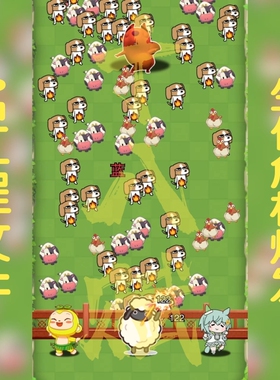 游戏买量广告可调aep格式剧情战斗生化击杀扣血危机爆发ae模版