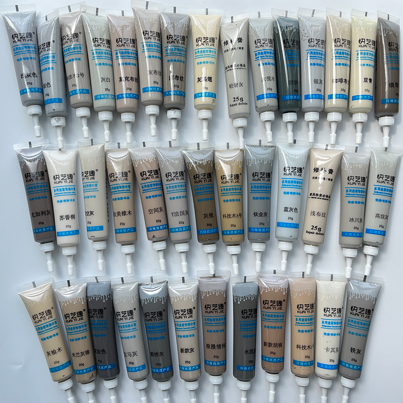 40灰色套装修补膏补漆膏家具修补漆钉眼木器地板破损修复补色专用