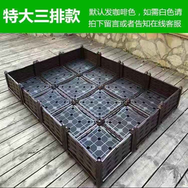 新款屋顶家用大型环保菜园阳台长方形蔬菜种植箱种菜神器花盆花槽
