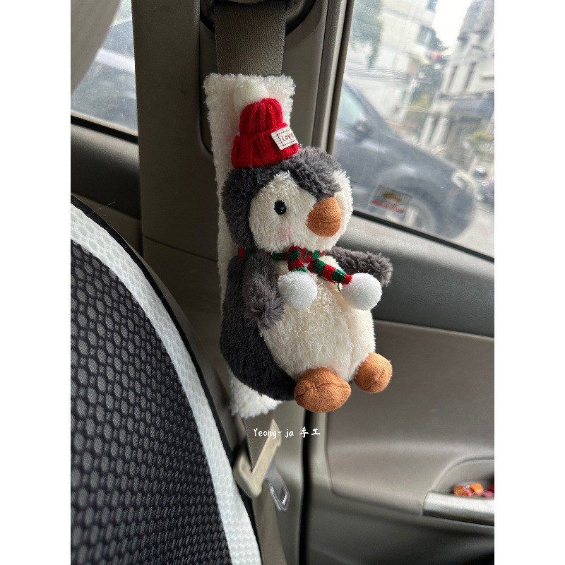 小企鹅汽车安全带护肩套防勒脖保护套车载摆件毛绒公仔女生车内饰