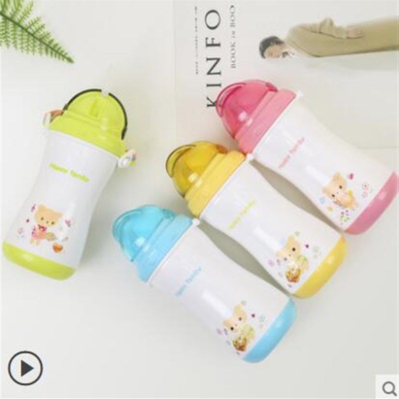 宝宝喝水杯子带吸管可爱女童1-2-3-4岁小孩幼儿园水瓶儿童饮水壶,婴童用品,儿童水杯,淘宝优惠券,粉丝福利购,淘宝优惠卷