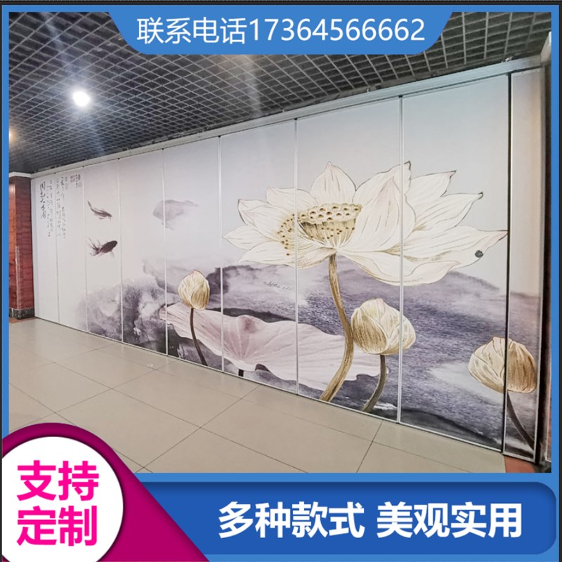 酒店活动高隔断墙板宴会餐厅饭店包厢移动隔音墙折叠推拉门屏风