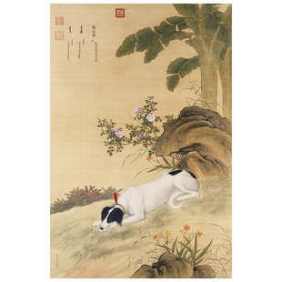 清郎世宁十犬图狗年生肖画新中式装饰画客厅沙发玄关茶楼挂画卷轴
