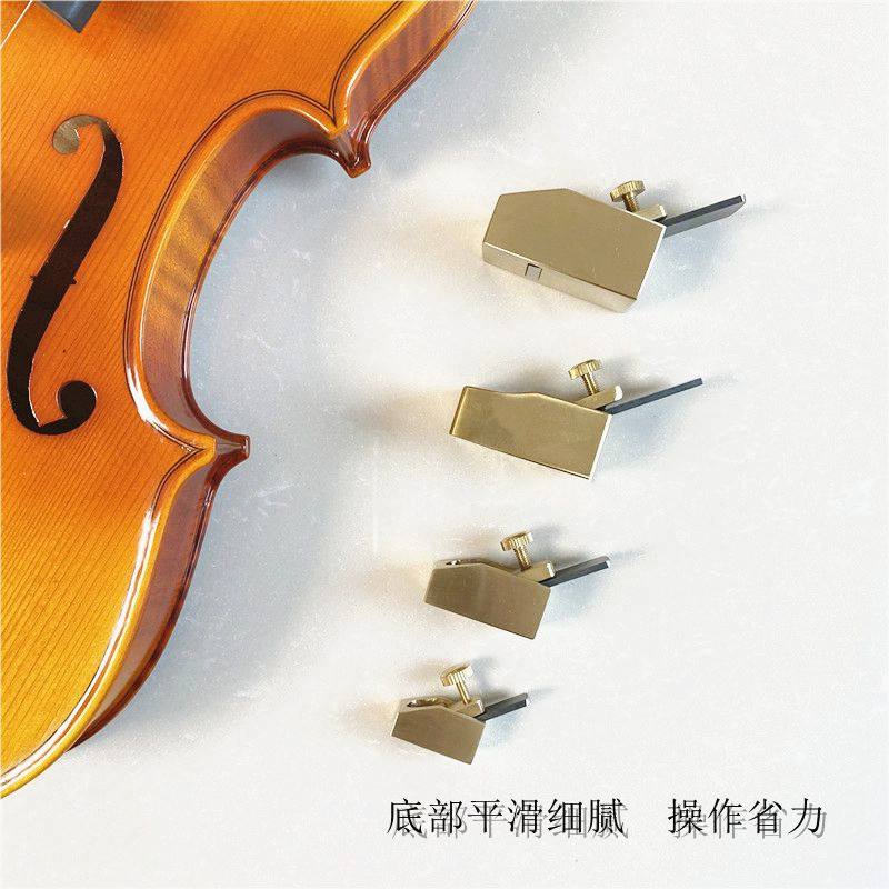 小提琴 吉他 乐器制作维修工具 平底拇指铜刨 木工刨子