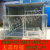 超大型鸽笼鸽舍户外拼装 鸽笼家用自由加粗大号鸟笼子鸽舍鸽棚组合