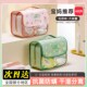儿童洗漱包外出旅行套装 收纳浴包 干湿分离便携防水大容量2023新款