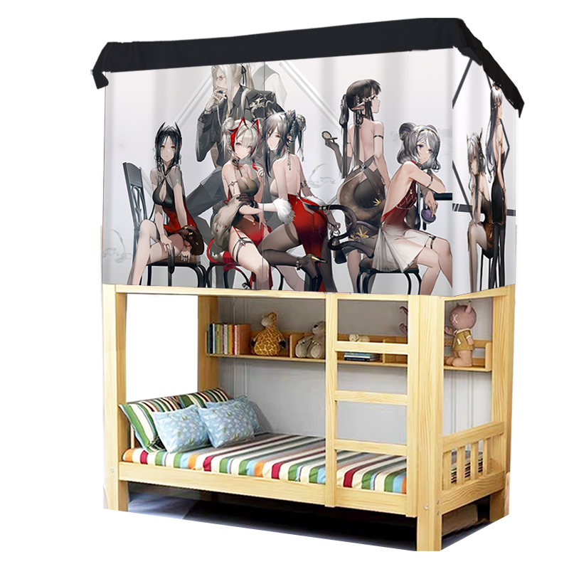 学生寝室明日方舟二次元动漫加厚床帘下铺遮光挡风上下铺通用挡帘