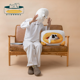 困困的欧鸭过冬款暖脚猫窝踩奶保暖加厚大号安全感冬天防寒布偶猫