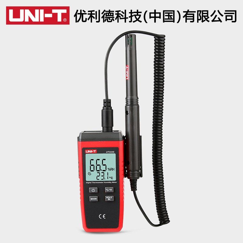 优利德UT333S分体式数字温湿度计工农业冰柜烤箱手持伸探头温度表,五金/工具,温湿度计,淘宝优惠券,粉丝福利购,淘宝优惠卷