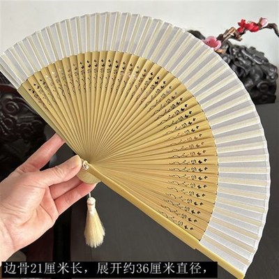 月亮扇中国风小清新女式折扇汉服扇子舞蹈随身携带小扇旗袍白色