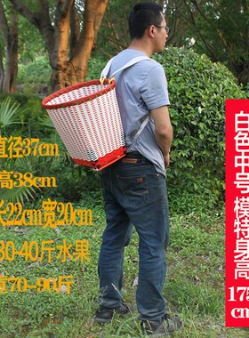 仿竹编背篓塑料双肩白色纯手工采摘家用农用背篼舞蹈道具买菜背筐