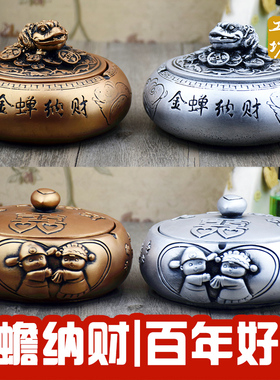 创意复古招财大号带盖烟灰缸家用工艺品书桌老板办公桌摆件礼品