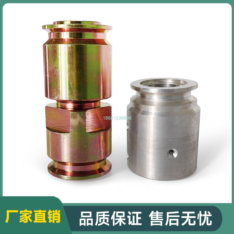 新品移动高压喷砂机调沙阀钢制快速接头铝制卡扣高耐磨砂管连接头