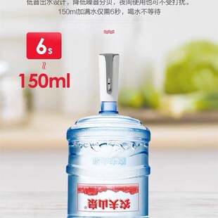 农夫山泉电动取水器电动泵大小桶通用型抽水器便捷式充电式取水器