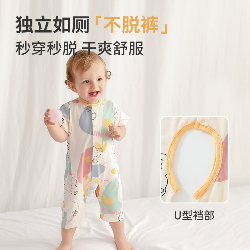 婴儿衣服纯棉夏季薄款新生儿睡衣外出a类男女宝宝短袖开裆连体衣