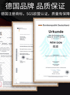 纽盾防水卷材屋顶防水补漏材料隔热防漏防水贴防水胶带国标1mx10m