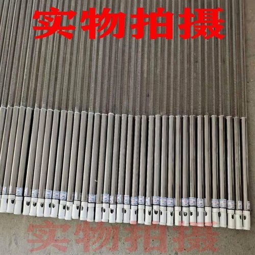 220V远红外石英加热管空气干烧烤漆烘干透明玻璃电加热灯管棒380V