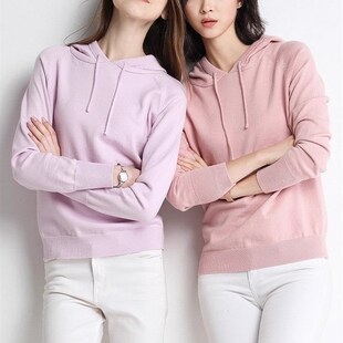 2024新款秋季卫衣女薄款连帽宽松内搭打底针织衫带帽毛衣短款外穿