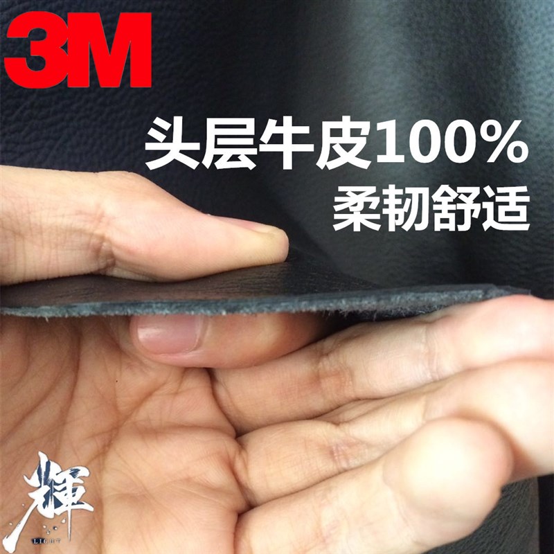 比亚迪秦L 汽车腿垫中控腿靠垫 米白腿托膝盖垫腿部靠垫