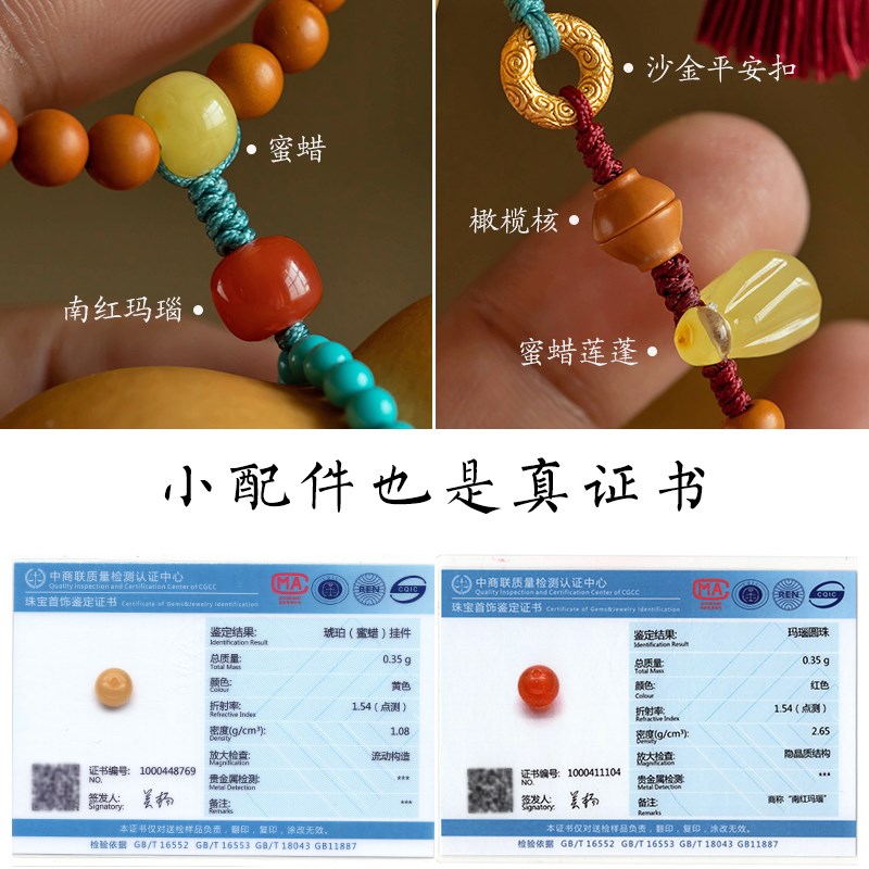 天然葫芦文玩手把件创意手捻小葫芦挂件高档精品蜜蜡手指盘玩挂坠
