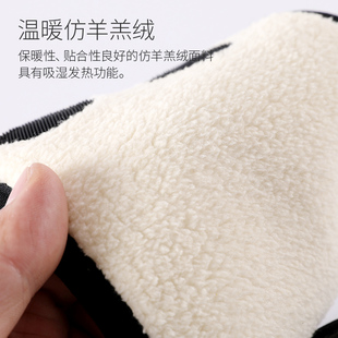 脚踝保暖护具护脚腕护踝神器男女加绒骑车脚脖子关节防寒成人冬季