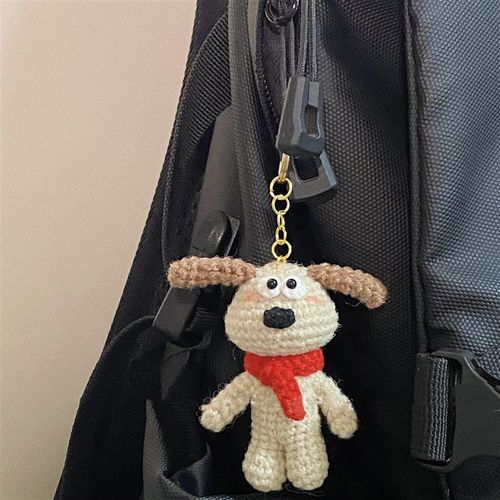 手工编织掌门小狗玩偶diy材料包钩织毛线钩针成品包包挂件