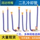 机床吹气吹扫喷头 万向可调竹节管带磁铁塑料冷却管 带磁座吹气管
