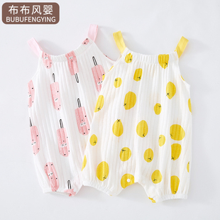 婴儿肚兜夏天纯棉吊带护肚脐衣服夏季女宝宝无袖连体衣薄款2020