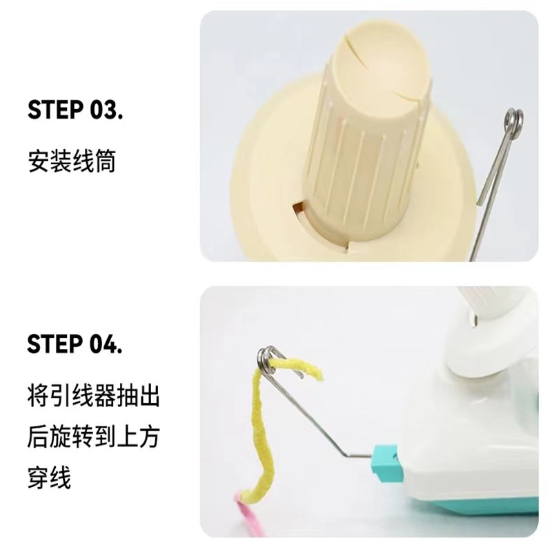 小型家用手摇绕线机毛线团整理绕线器手动手摇毛线编织绕线缠线器