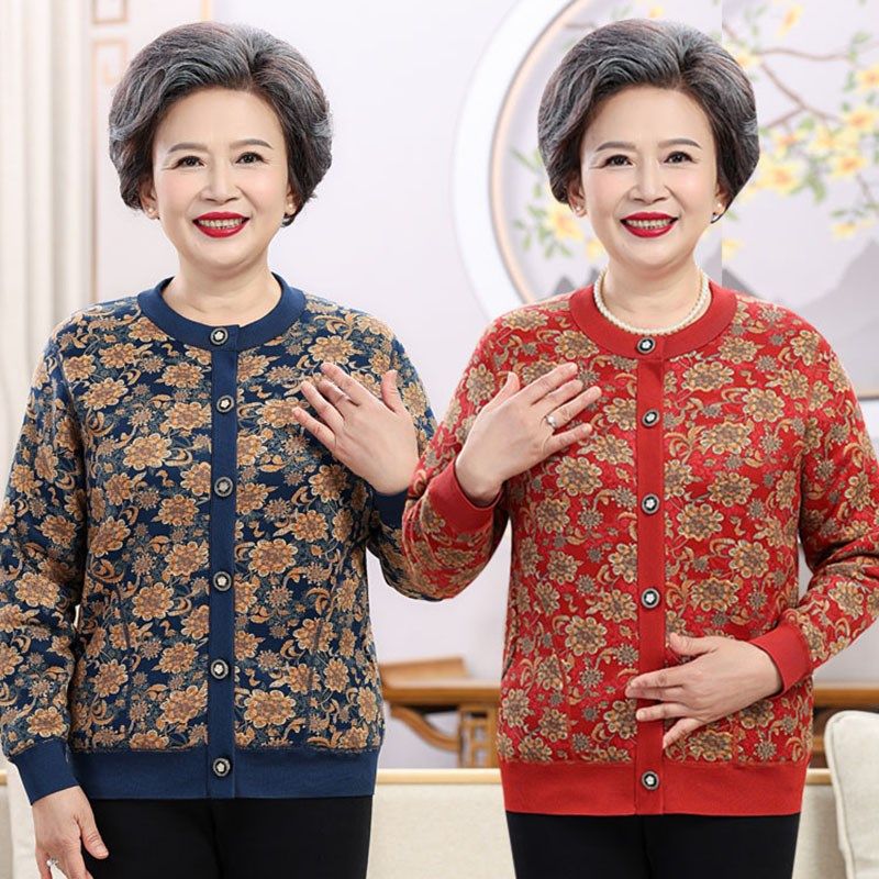 奶奶保暖内衣套装女特厚加绒加厚宽松防寒对襟开衫妈妈装秋衣秋裤